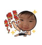 秋山家のなーちゃんスタンプ(2)（個別スタンプ：8）