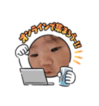 秋山家のなーちゃんスタンプ(2)（個別スタンプ：9）