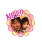秋山家のなーちゃんスタンプ(2)（個別スタンプ：13）