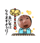 秋山家のなーちゃんスタンプ(2)（個別スタンプ：18）