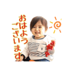 しゅーのスタンプ♪（個別スタンプ：1）