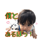 しゅーのスタンプ♪（個別スタンプ：9）