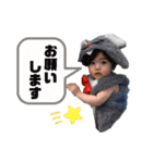 しゅーのスタンプ♪（個別スタンプ：11）