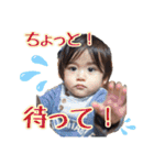しゅーのスタンプ♪（個別スタンプ：14）
