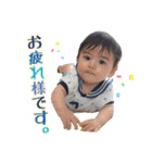 しゅーのスタンプ♪（個別スタンプ：18）