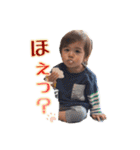 しゅーのスタンプ♪（個別スタンプ：22）