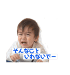 しゅーのスタンプ♪（個別スタンプ：27）