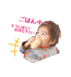 しゅーのスタンプ♪（個別スタンプ：32）