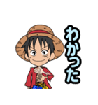 ONE PIECEの手話スタンプ（個別スタンプ：10）