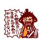 ONE PIECE "ドン！！！"と40キャラスタンプ！！！（個別スタンプ：38）