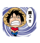 ONE PIECE セリフなんていらないスタンプ！！（個別スタンプ：39）