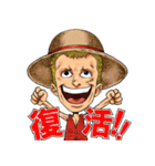 ONEPIECE エルフ スタンプ（個別スタンプ：2）