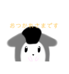 じゃんがりあんの ラテすたんぷ4（個別スタンプ：1）