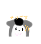 じゃんがりあんの ラテすたんぷ4（個別スタンプ：3）