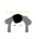じゃんがりあんの ラテすたんぷ4（個別スタンプ：5）