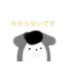 じゃんがりあんの ラテすたんぷ4（個別スタンプ：8）