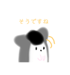 じゃんがりあんの ラテすたんぷ4（個別スタンプ：9）