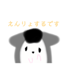 じゃんがりあんの ラテすたんぷ4（個別スタンプ：10）