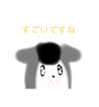 じゃんがりあんの ラテすたんぷ4（個別スタンプ：11）