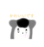 じゃんがりあんの ラテすたんぷ4（個別スタンプ：13）