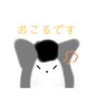 じゃんがりあんの ラテすたんぷ4（個別スタンプ：16）