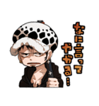 ONE PIECEの好きキャラ詰め込んだスタンプ（個別スタンプ：23）