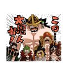 ONE PIECEの好きキャラ詰め込んだスタンプ（個別スタンプ：39）