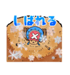 ONE PIECE よく使う北海道弁スタンプ（個別スタンプ：15）