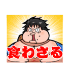 ONE PIECE よく使う北海道弁スタンプ（個別スタンプ：16）