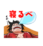 ONE PIECE よく使う北海道弁スタンプ（個別スタンプ：20）