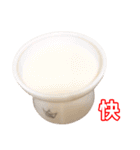 ちょりスタンプ ちょりごはんパック(簡)（個別スタンプ：2）