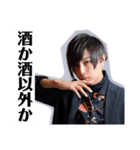 ライフプロテクターともき（個別スタンプ：1）