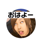 ライフプロテクターともき（個別スタンプ：6）