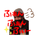 ふぁんふぁんふぃー（個別スタンプ：1）
