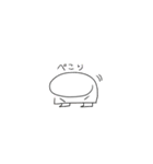 ダニエルのにちじょう（個別スタンプ：7）