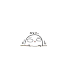 ダニエルのにちじょう（個別スタンプ：14）