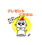 ぽかみちゃ クリ目々 X'mas（個別スタンプ：5）