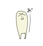 何かなごむ スタンプ（個別スタンプ：3）