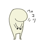 何かなごむ スタンプ（個別スタンプ：7）