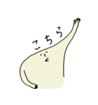何かなごむ スタンプ（個別スタンプ：9）