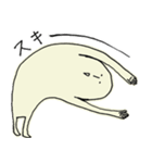何かなごむ スタンプ（個別スタンプ：10）