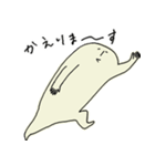 何かなごむ スタンプ（個別スタンプ：11）