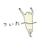 何かなごむ スタンプ（個別スタンプ：12）