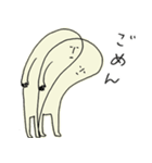 何かなごむ スタンプ（個別スタンプ：13）