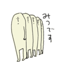 何かなごむ スタンプ（個別スタンプ：14）