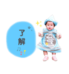 こよまるスタンプ★（個別スタンプ：1）
