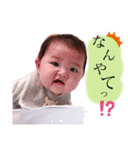 こよまるスタンプ★（個別スタンプ：3）