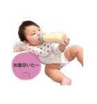 こよまるスタンプ★（個別スタンプ：4）