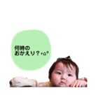 こよまるスタンプ★（個別スタンプ：5）