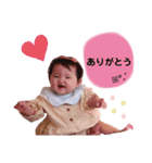 こよまるスタンプ★（個別スタンプ：7）
